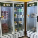 계란무인가게 계란가게 원주혁신9단지점