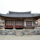 논산2길 6 이미지