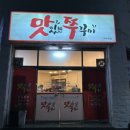 여문2로L 이미지