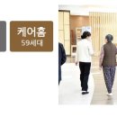난타노래연습장 이미지