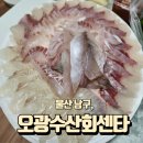 삼산로 318번길 이미지