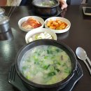 대동강병천순대 네이버블로그