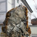 포천파크호텔 이미지