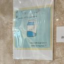 브라운도트호텔(송도해수욕장점) 이미지