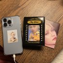 사작교(상) | 혼자만의 시간이 너무나도 소중한 사람이다