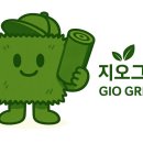 신나는어린이집 | 여주시 신나는 어린이집 족구장 인조잔디 시공기