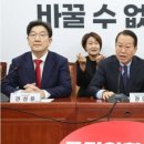 권한의원 이미지