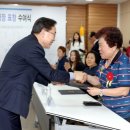 금천누리종합사회복지관 이미지