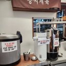 난향동-12 이미지