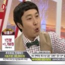 고고홈쇼핑