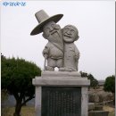 봇재주유소 Daum카페