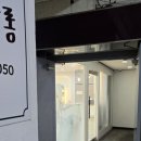 민쌤살롱