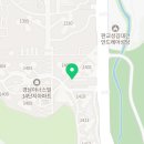 데시앙우리공인중개사사무소 이미지