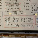 목ㆍ대포차 네이버블로그