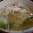 화국반점 이미지