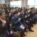 울산광역시 남구 신정3동 행정복지센터 이미지