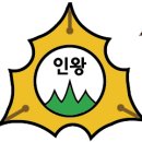 서울인왕초등학교 이미지