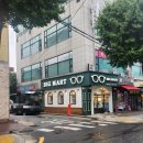 빅마트안경 이미지