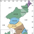 한반도