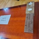 진성아구찜 이미지