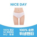 공감시대 주식회사 쇼핑하우