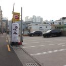 가마산