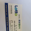 로또렌트카 이미지