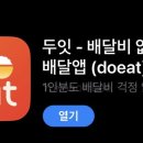 서원동-62 네이버블로그