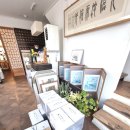 봄한약국 이미지