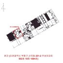 낙원아파트경로당 이미지