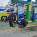 강진주유소 이미지