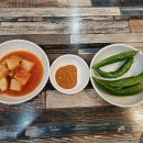 아재푸드 이미지