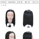 탑뷰티아카데미미용학원 이미지