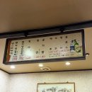 탐라가든 | 🐷[제주]탐라가든 흑돼지 맛집 후기 ㅡ 양념돼지갈비 유명한데 생갈비·흑돼지 솔직 비교