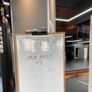 강화 용인대 복싱클럽 이미지