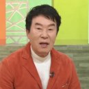 해뜰홈