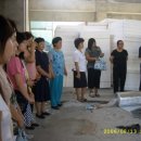 세계태권도체육관 이미지