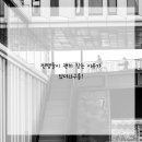 엘츠의원 이미지