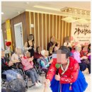 민요장구 이미지