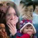 남부순환로226길 이미지