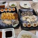 꽁똔회