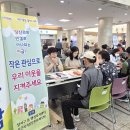 돌봄의료기