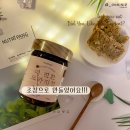굿네이처스팜 | 네이처스 팜 🍀 더 진한 도라지청을 경험하게 되었는데 요고요고는 정말 받아보고 놀란 제품이예요! 은은...