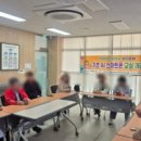 스마트폰 교실 이미지