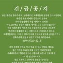 미자네 농장 이미지