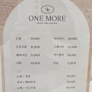 마루브로우 | [부산/서면,전포] 원모어 눈썹왁싱 브로우펌 후기 대만족