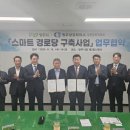 상의경로당 이미지