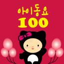 (주)세상담기 이미지