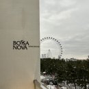 해오름로L 이미지