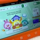 웅진편의점 | 웅진스마트올 가격 할인 정보 1년 2개월 후기